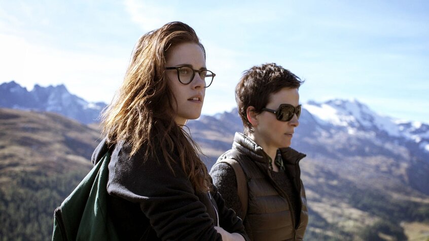 Sils Maria