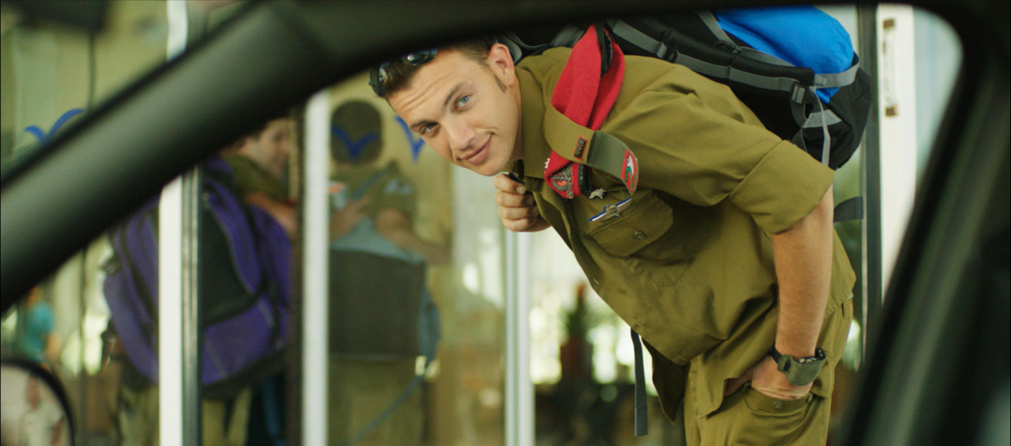 Kadr z filmu "Yossi" (2012) reż. Eytan Fox
